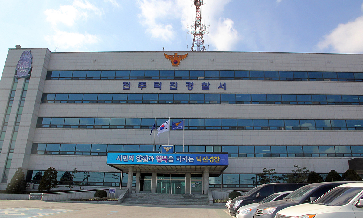 “감히 험담 글을 올려!”… 10대 후배 때리고 금품도 뺏은 20대 일당