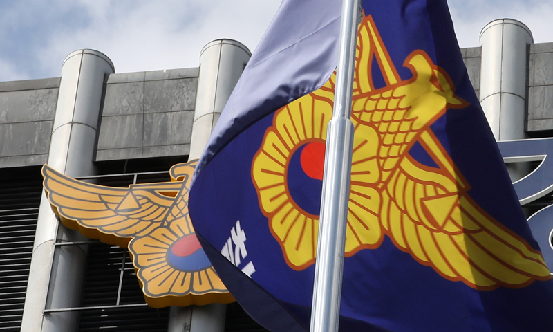 [단독] 경찰 고위 간부 ‘계엄 살생부’ 현실화?