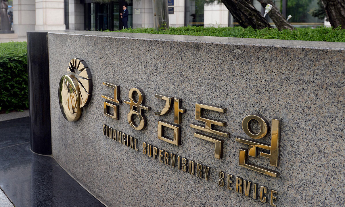 금감원, ‘고금리 의혹’ 쿠팡파이낸셜 검사 전환