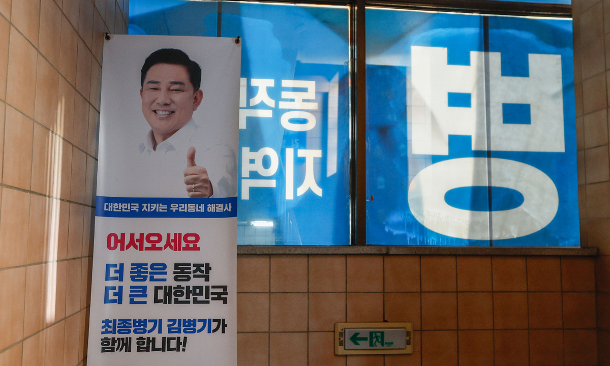 [사설] ‘김병기 의혹’ 탄원서 실종, 도대체 무슨 일 있었나