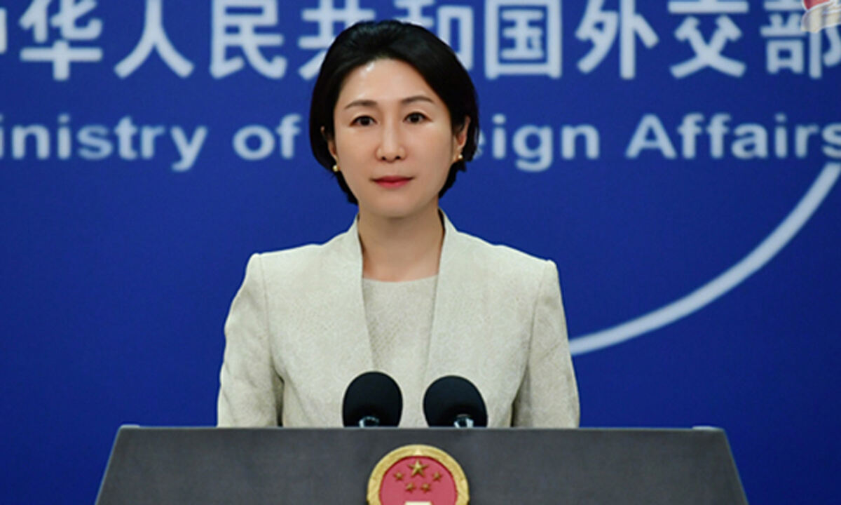 中, 미국의 66개 국제기구 탈퇴 선언에 “중국은 다자주의 수호”