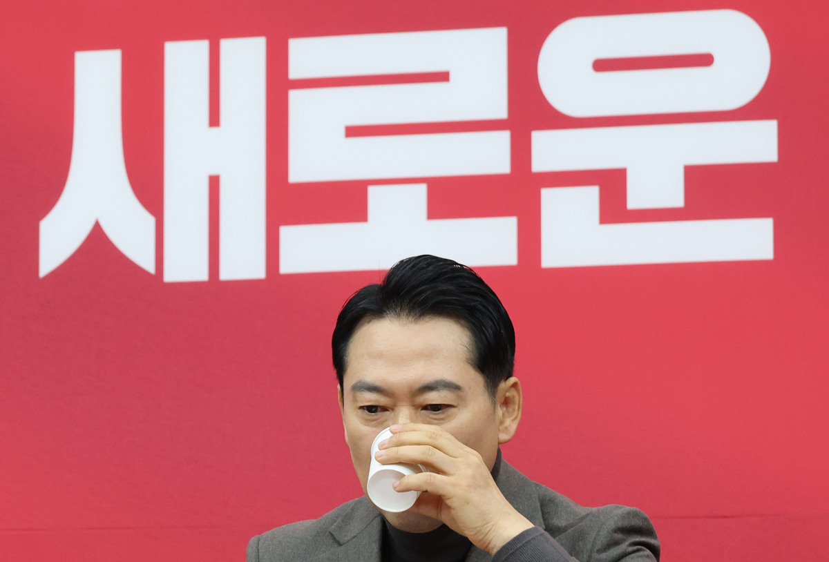 100만 책임당원에게 달린 ‘국민의힘’ 간판…오늘부터 사흘간 ARS