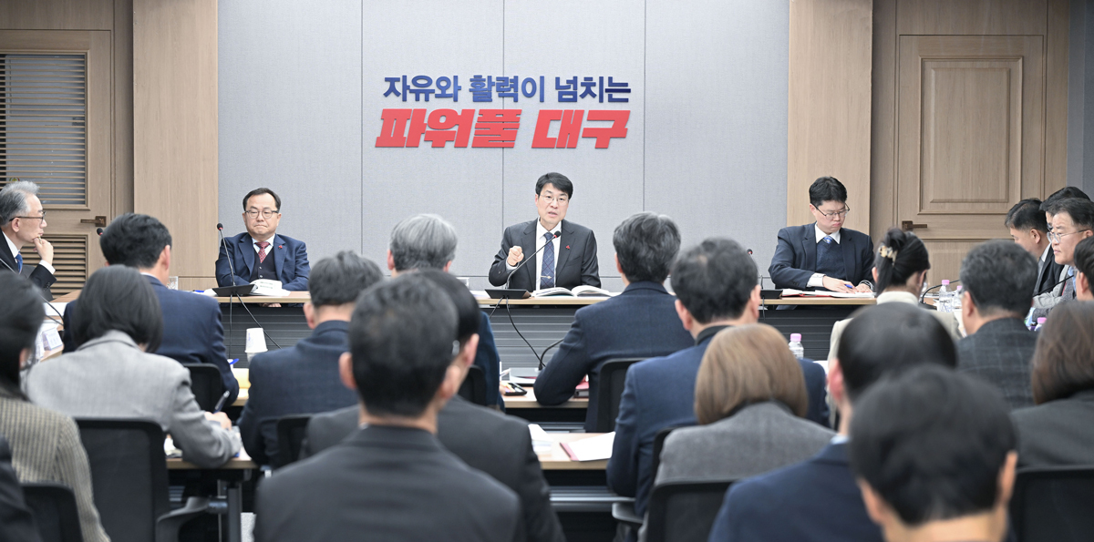 대구시, 전 산업 AI엔진 장착…‘글로벌 AX선도 도시’ 도약