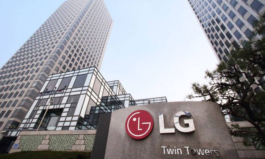 [속보] LG전자, 지난해 4분기 영업손실 1094억원…9년 만에 적자 전환