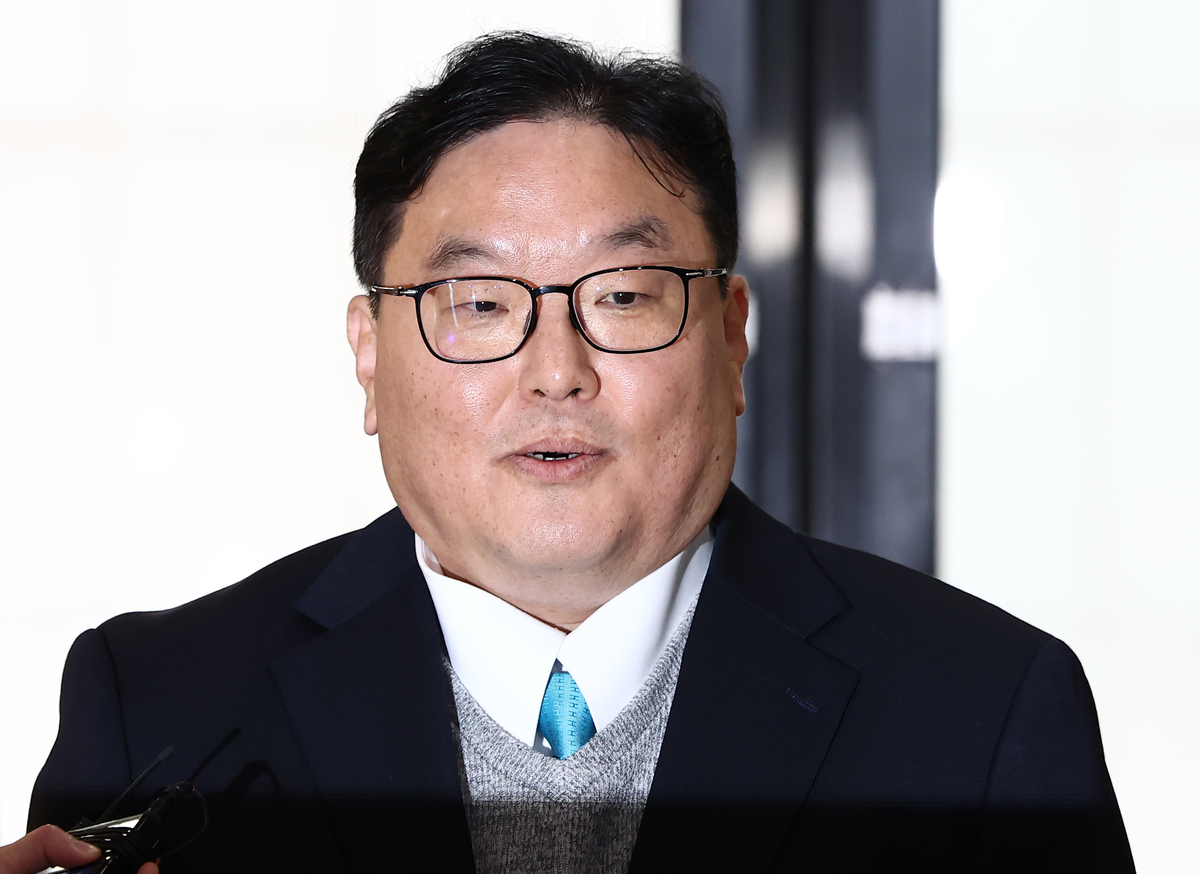 ‘쿠팡 외압 의혹’ 엄희준 검사, 특검 첫 출석… “일방적 허위 주장”