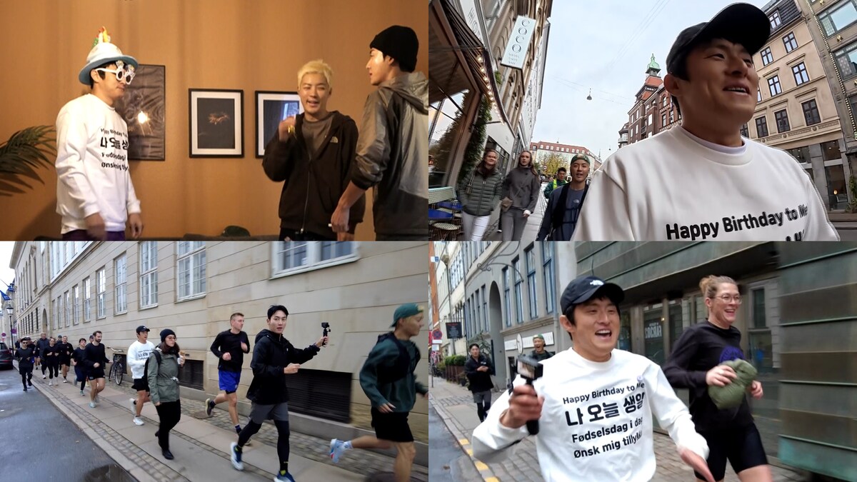 기안84, 덴마크서 41번째 생일 파티에 속옷 차림 등장…'글로벌 인싸' 등극