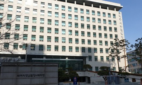 내연녀 집 찾아가 남편 살해하려 한 30대 남성, 이유가?