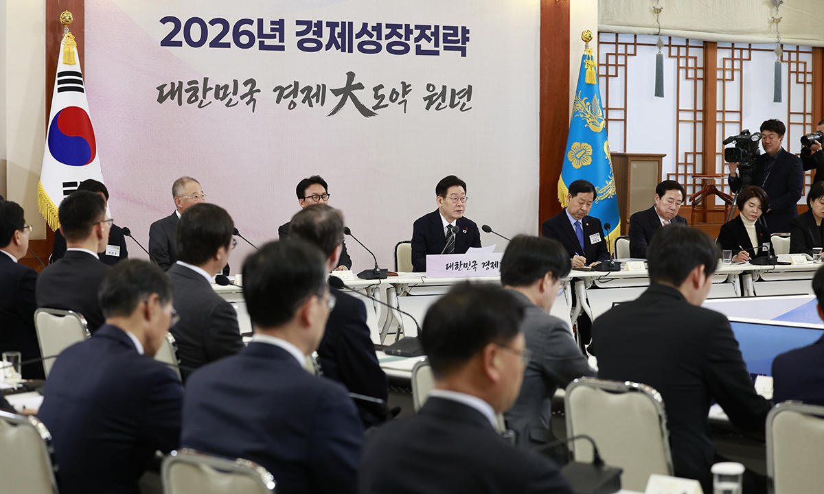 “경제대도약 원년, 성장률 2.0% 넘긴다”… 정부, ‘2026년 경제성장전략’ 발표