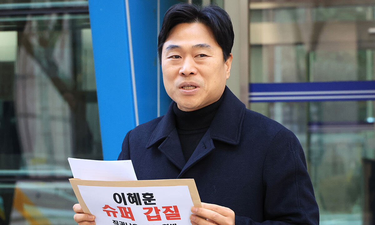 ‘이혜훈 갑질 의혹’ 고발인 조사 출석한 이종배 서울시의원 “‘부정청약’도 고발할 것”