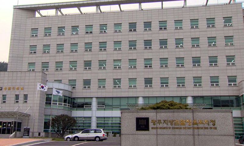 ‘10년 가스라이팅’ 직원 숨지게 한 40대 점주 구속기소