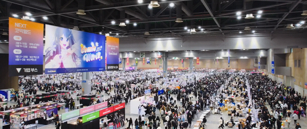 코믹월드, 첫 게임사 메인 스폰서로 넥슨 신작 판타지월드 RPG '아주르 프로밀리아' 참여