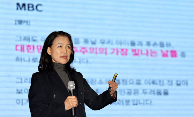 전한길, 차기 대구시장 후보로 이진숙 ‘공개 지목’… 李, 출사표 던질까