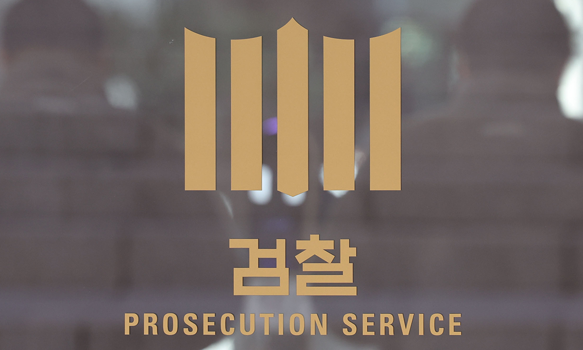 공소청 보완수사권, 범죄 피해자 지키는 마지막 보루다 [논설실의 관점]