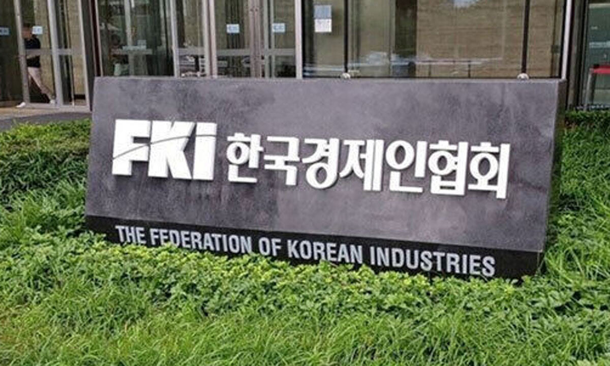 경제계 “경제성장전략, 경제활력 제고 기대…과감한 지원 필요”