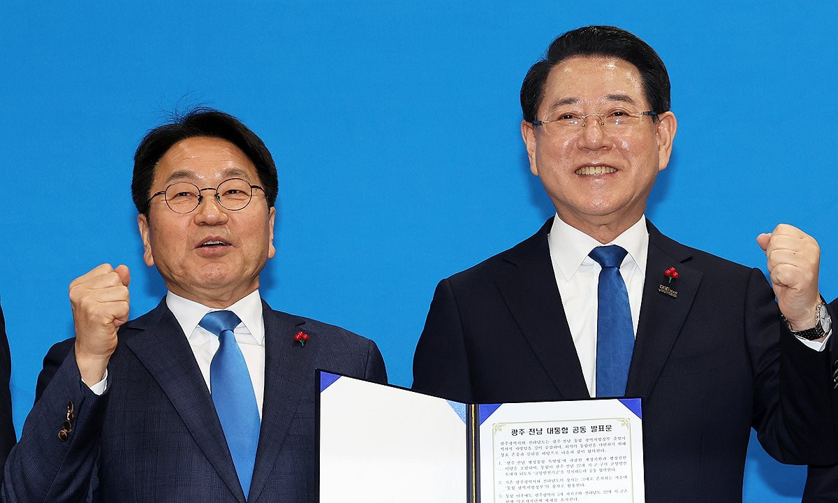 강기정·김영록, 광주·전남 대통합 합의문 발표…2월 말 특별법 목표