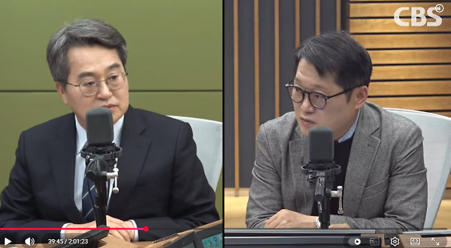 김동연 “장동혁 사과에 尹 ‘개 사과’ 떠올려…‘반도체 논란’ 靑 정리 다행”