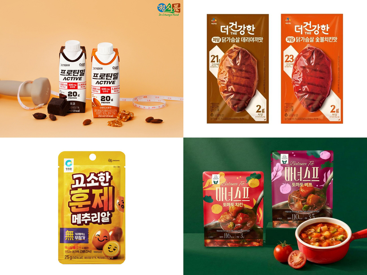 유통업계, 새해 ‘운동 결심’ 돕는 간편 식음료 선보여