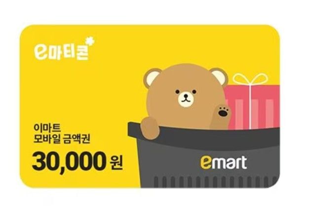 유통업계, ‘간편결제 서비스’ 보안 강화에 속도