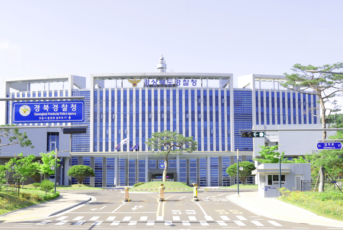 경북 교통사고 사망자 10년 연속 감소…전국 유일