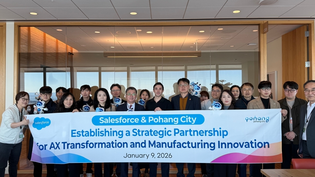 포항시, 글로벌 빅테크 기업과 제조 혁신·창업 생태계 조성 글로벌 협력 본격화