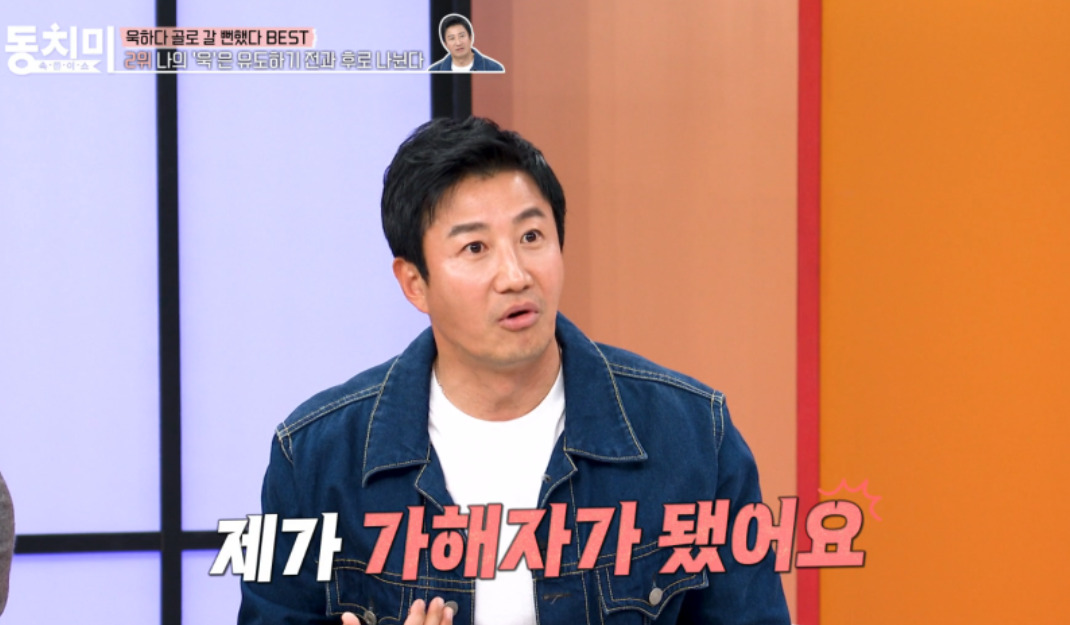 이훈, 데이트폭력 말리다 '가해자' 됐다… "밤새 경찰 조사 받아"