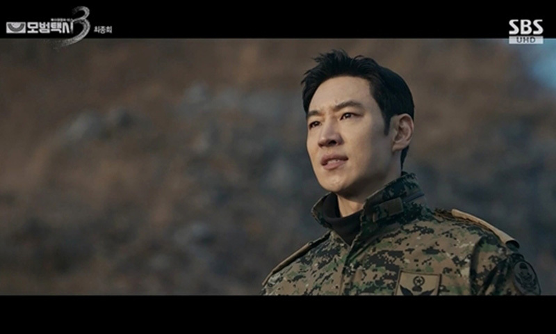 ‘모범택시3’ 최종회 최고 시청률 16.6%