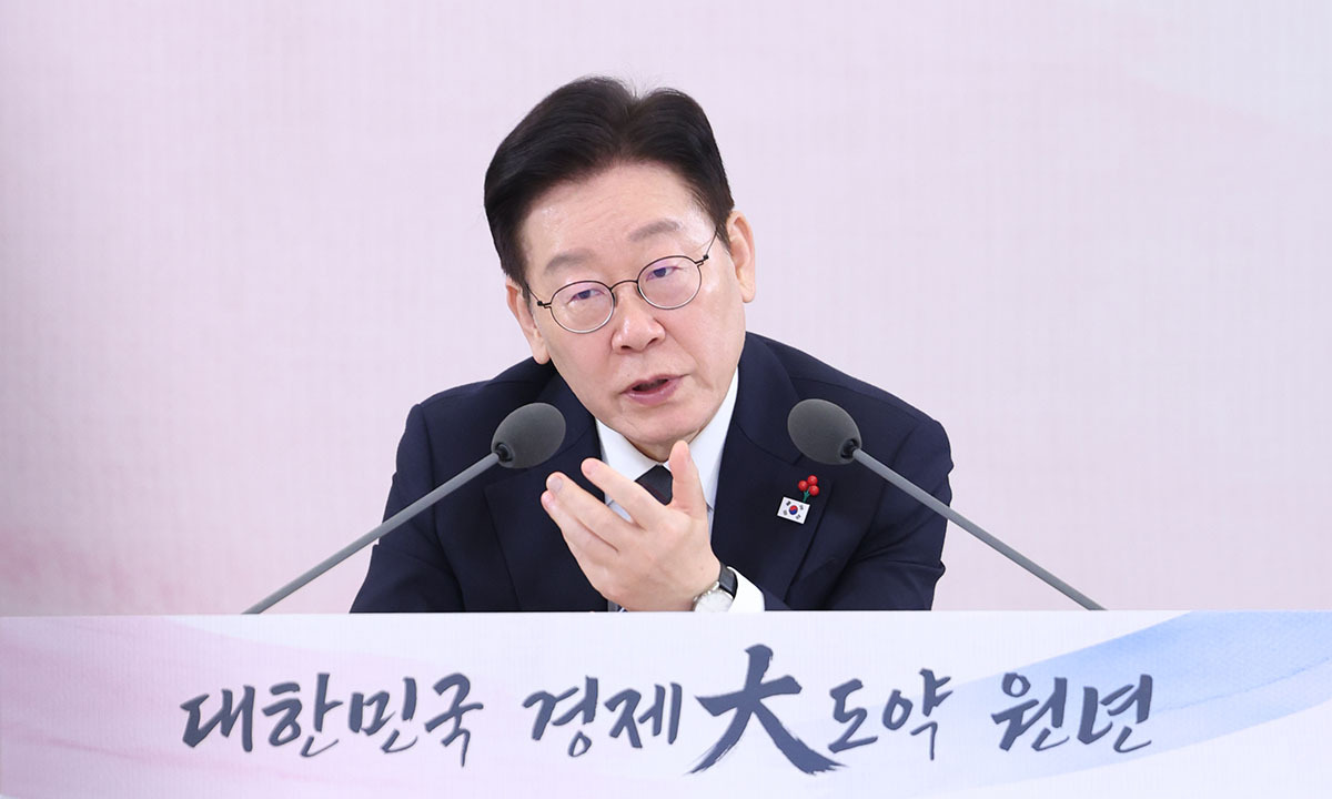 수도권 1극서 ‘5극3특’ 전환… 국가 균형 발전에 방점 [뉴스 투데이]