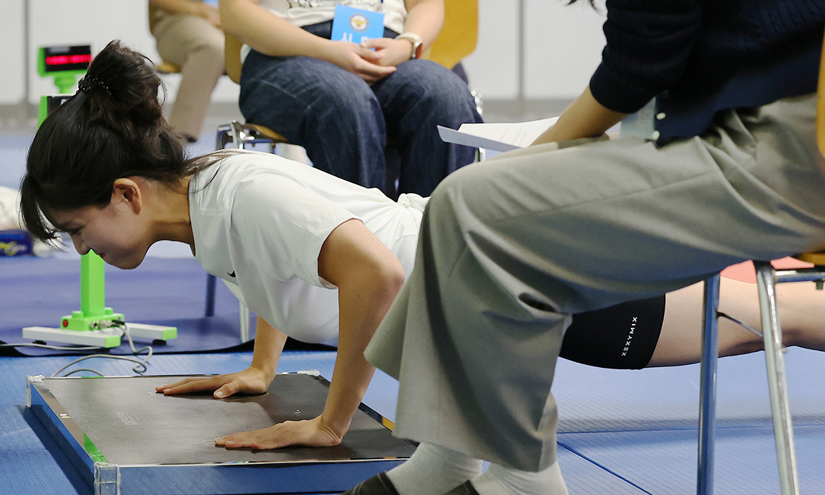 2026년부터 남녀 통합… 경찰 6608명 선발