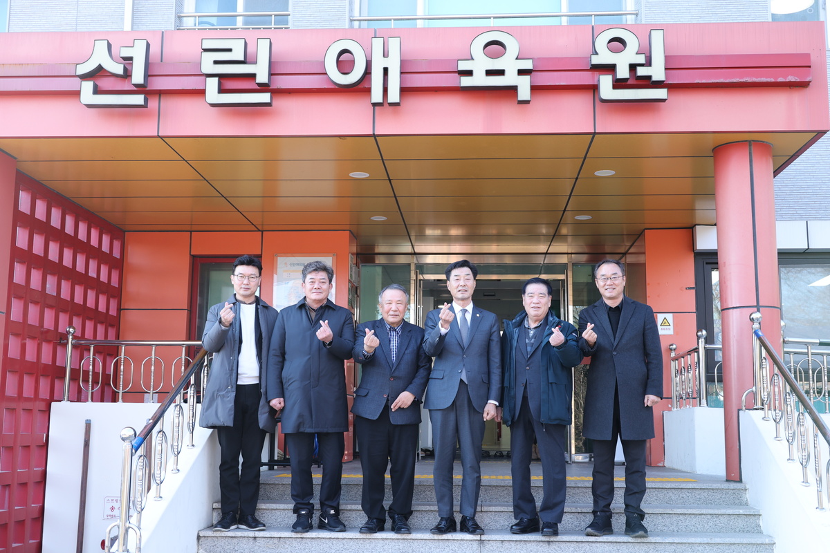 포항시의회, 민생 현장에서 답을 찾다