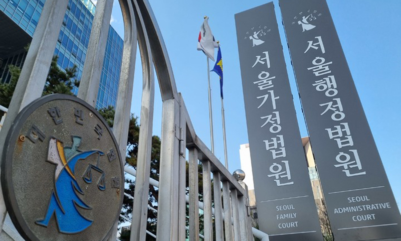 이유 설명 없이 공무원 호봉 재획정 거부한 국방부… 법원 “위법”