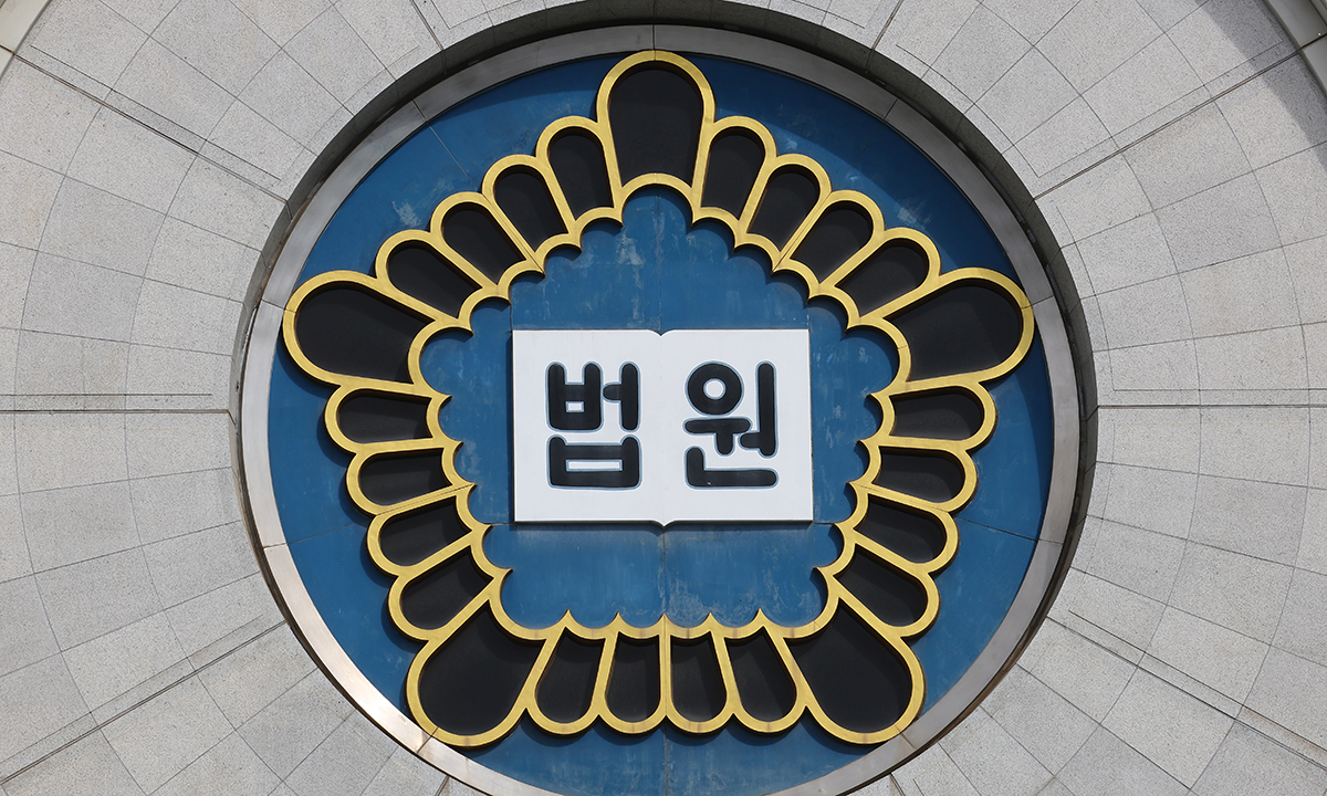 ‘400억대 배임’ VIK 이철 전 대표 2심도 무죄