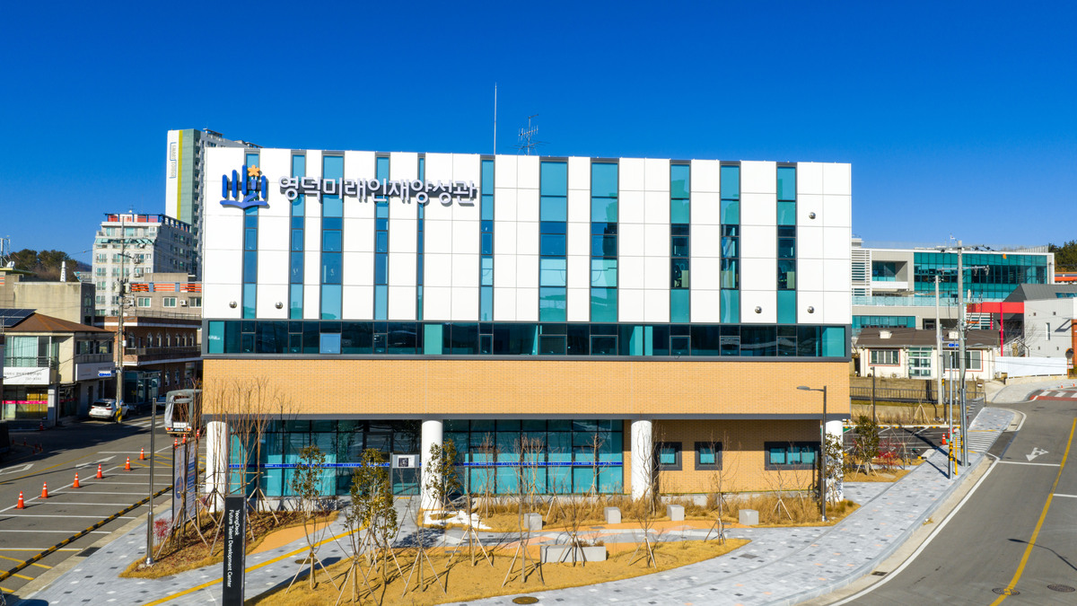 경북 영덕군의회, 영덕미래인재양성관 개관식 참석