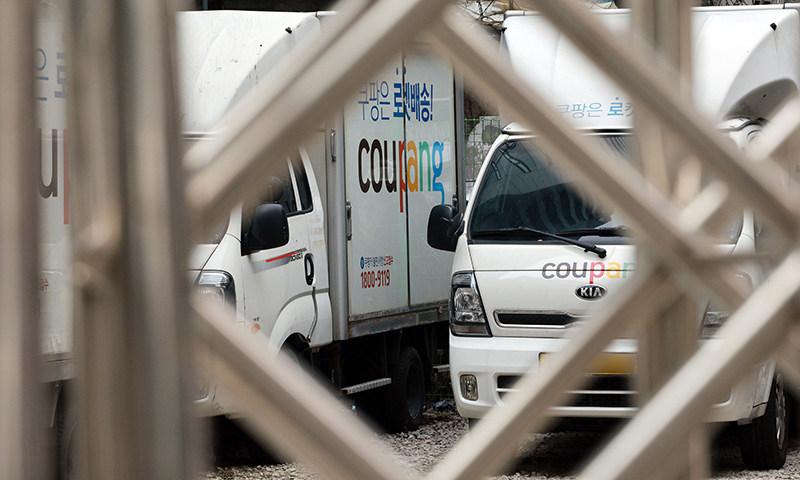 쿠팡 판매자 대출 182억… ‘고금리 갑질’ 논란 확산