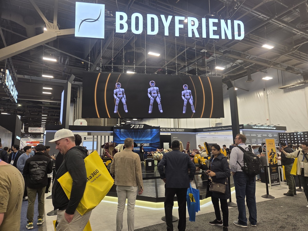 바디프렌드, 로봇·피지컬AI 시장 정조준…현장선 “아이언맨 된 기분” 호평 [CES 2026]