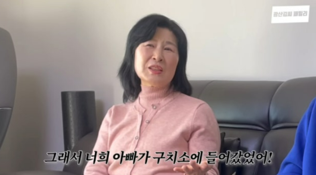 김승현 母 “남편 구치소 수감…아이 우유 살 돈도 없었다”