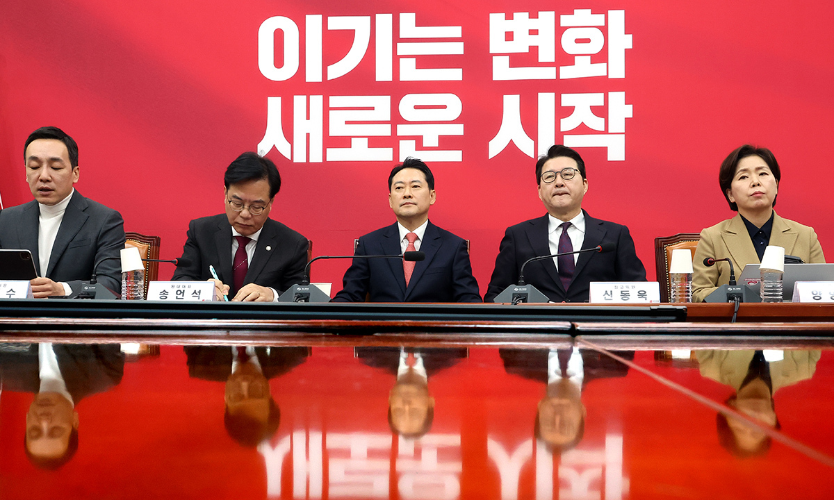 국민의힘, 5년 만에 당명 바꾼다…“책임당원 68% 찬성 의견”