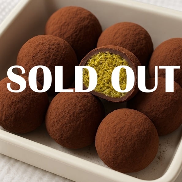 “두쫀쿠 찾아 삼만리”…품절 대란에 지도까지 등장했다