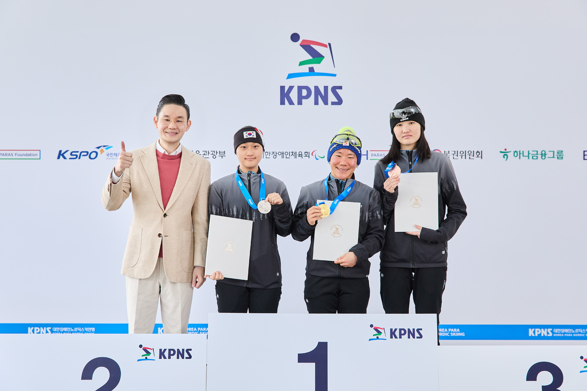 배동현 BDH재단 이사장, 회장배 전국장애인노르딕스키대회 시상식 참석