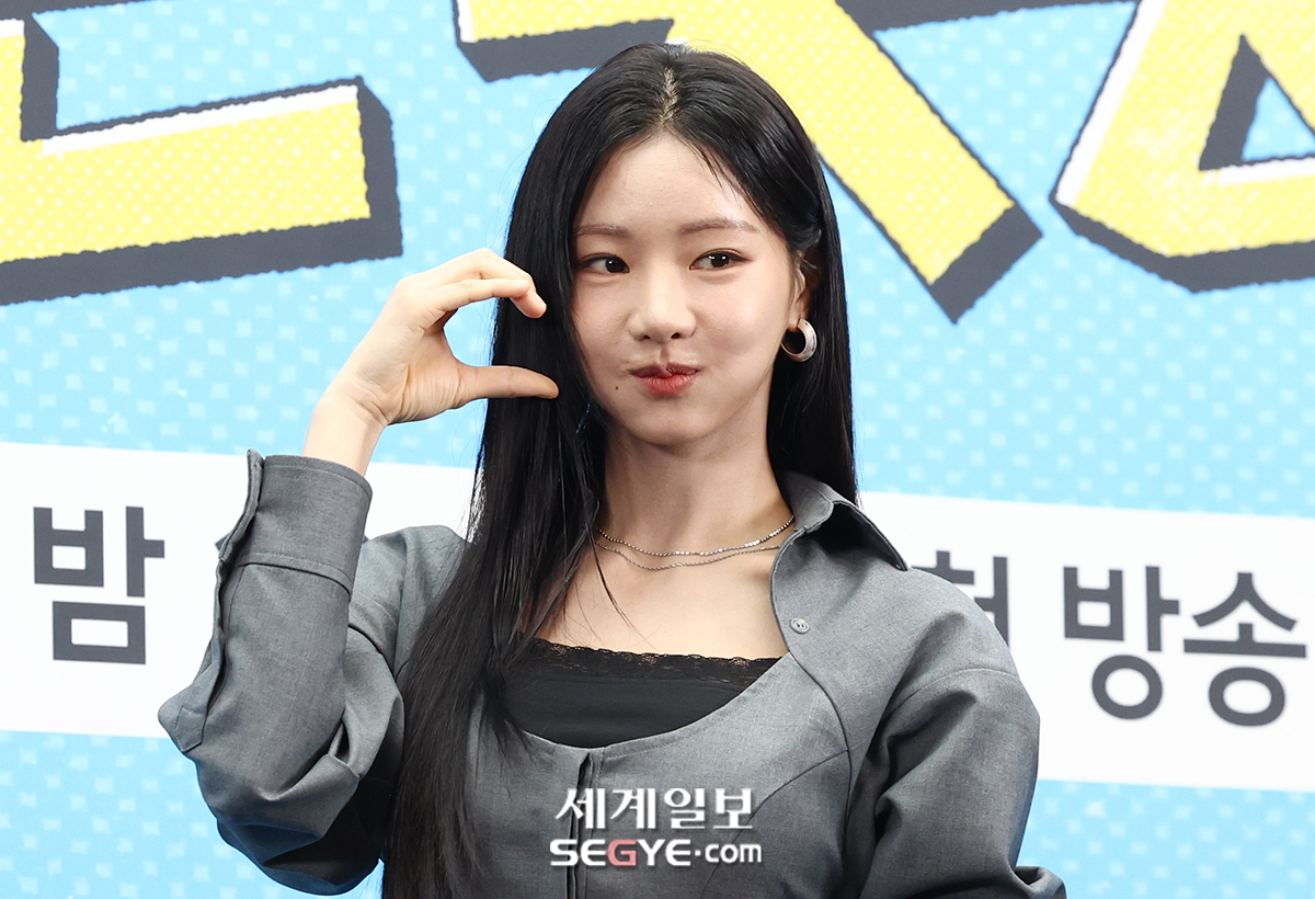 [포토] 이세희 '사랑스러운 볼하트'