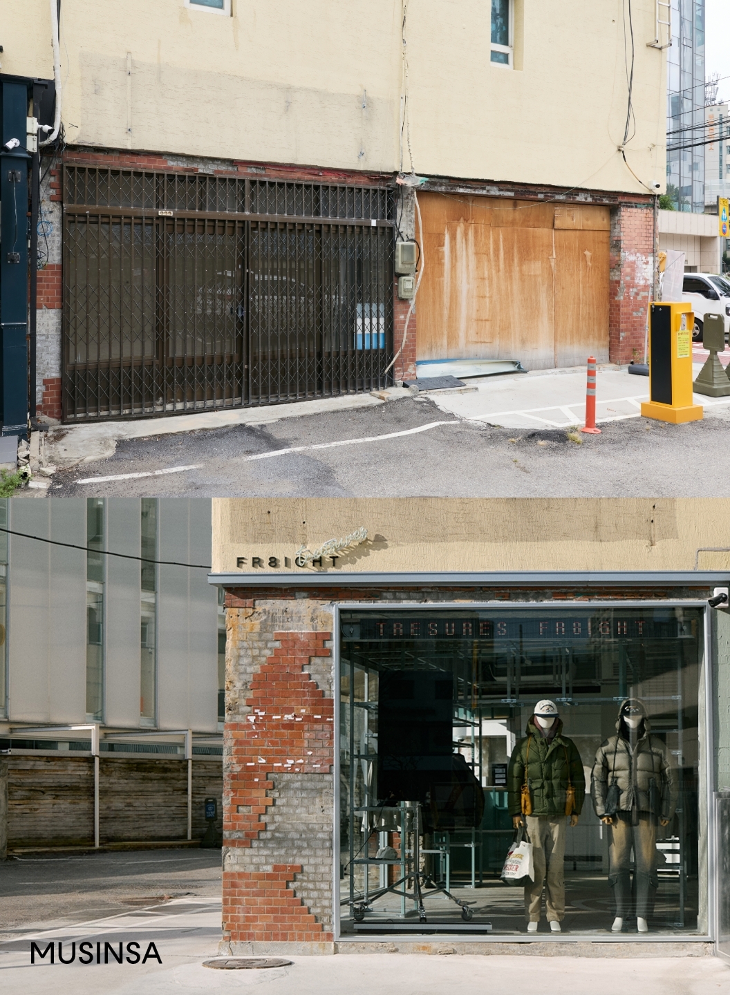 “공실 상가가 K-패션 스토어로”…무신사, ‘서울숲 프로젝트’ 1호 매장 열었다