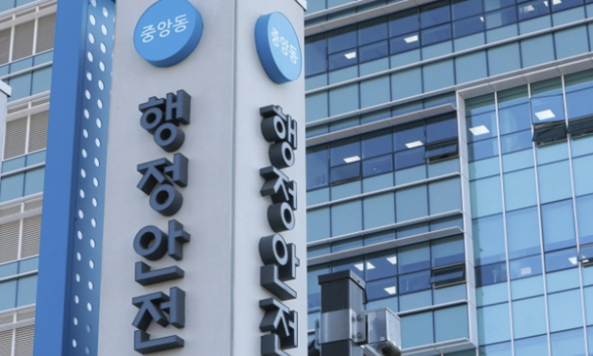 전국서 가장 안전한 지역 ‘경기도’