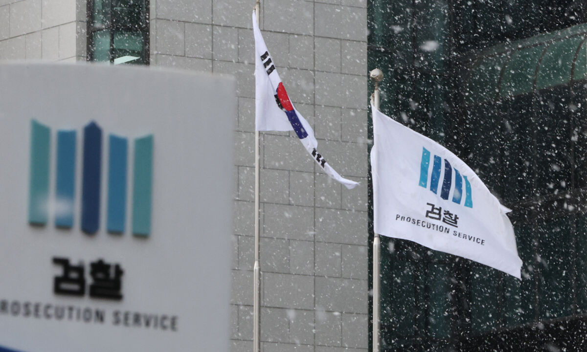 “중수청 이원화, 檢개혁 좌초시킬 함정” [공소청·중수청법 정부안 발표]