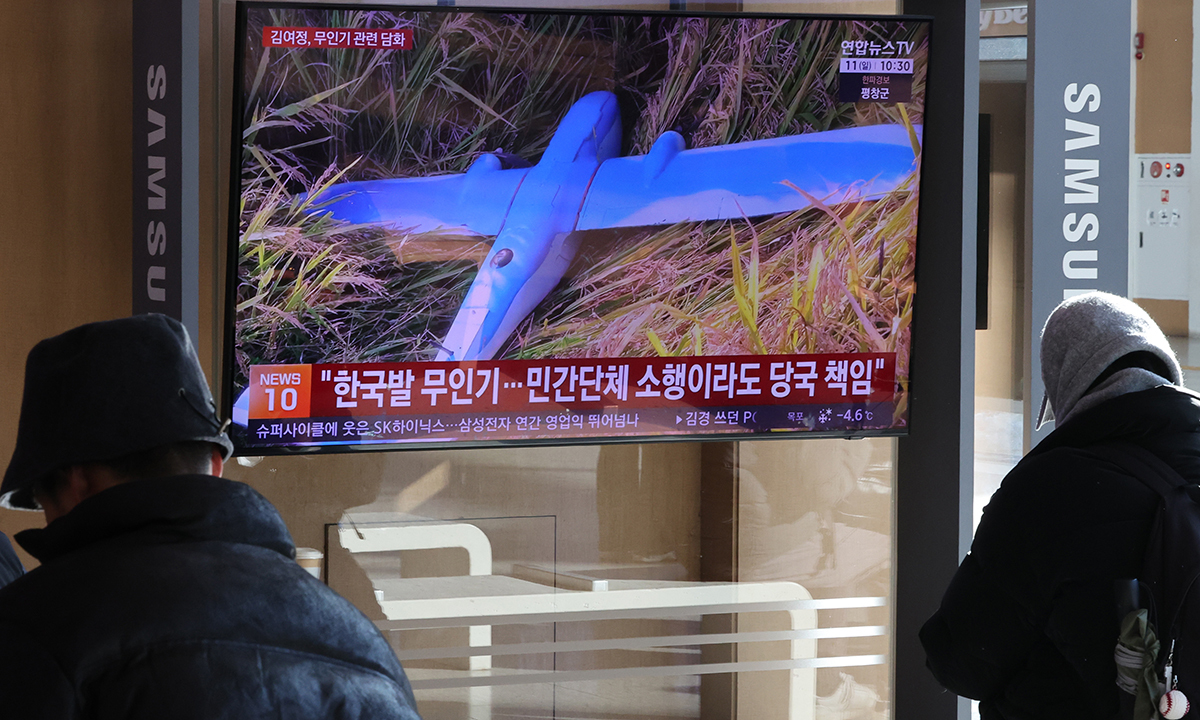 ‘무인기 사건’ 군·경합동조사 TF 구성… “신속·엄정 조사”