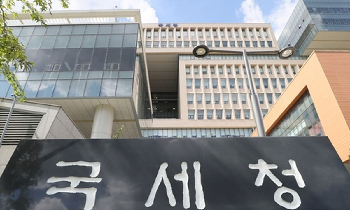 국세청, 체납액 지적 피하려 ‘편법 축소’… 1조4000억 날렸다 [뉴스 투데이]