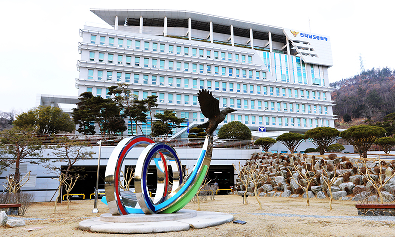 경찰, ‘직권남용’ 전·현직 곡성군수 보완수사 마무리… 검찰 재송치