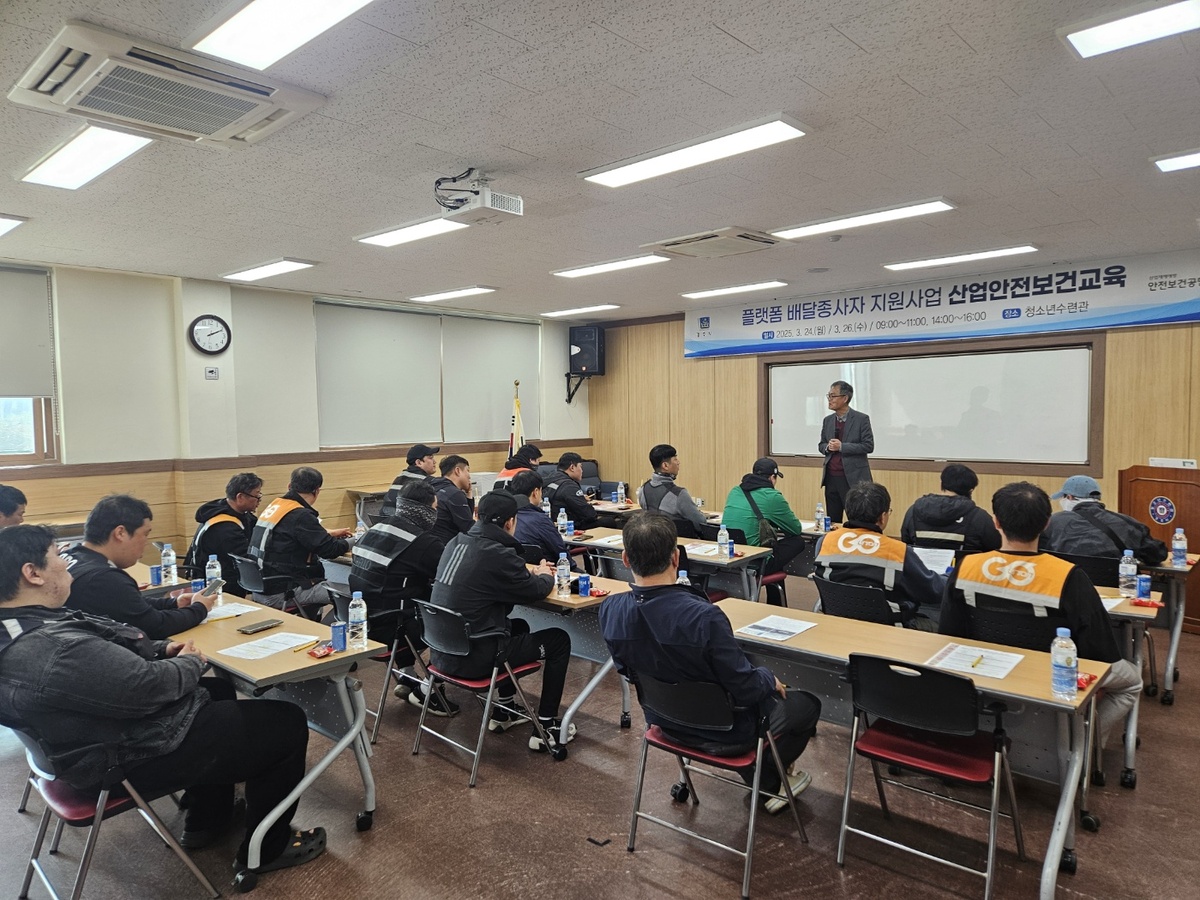 경주시, 플랫폼 배달 종사자 안전·생활안정 지원사업 추진