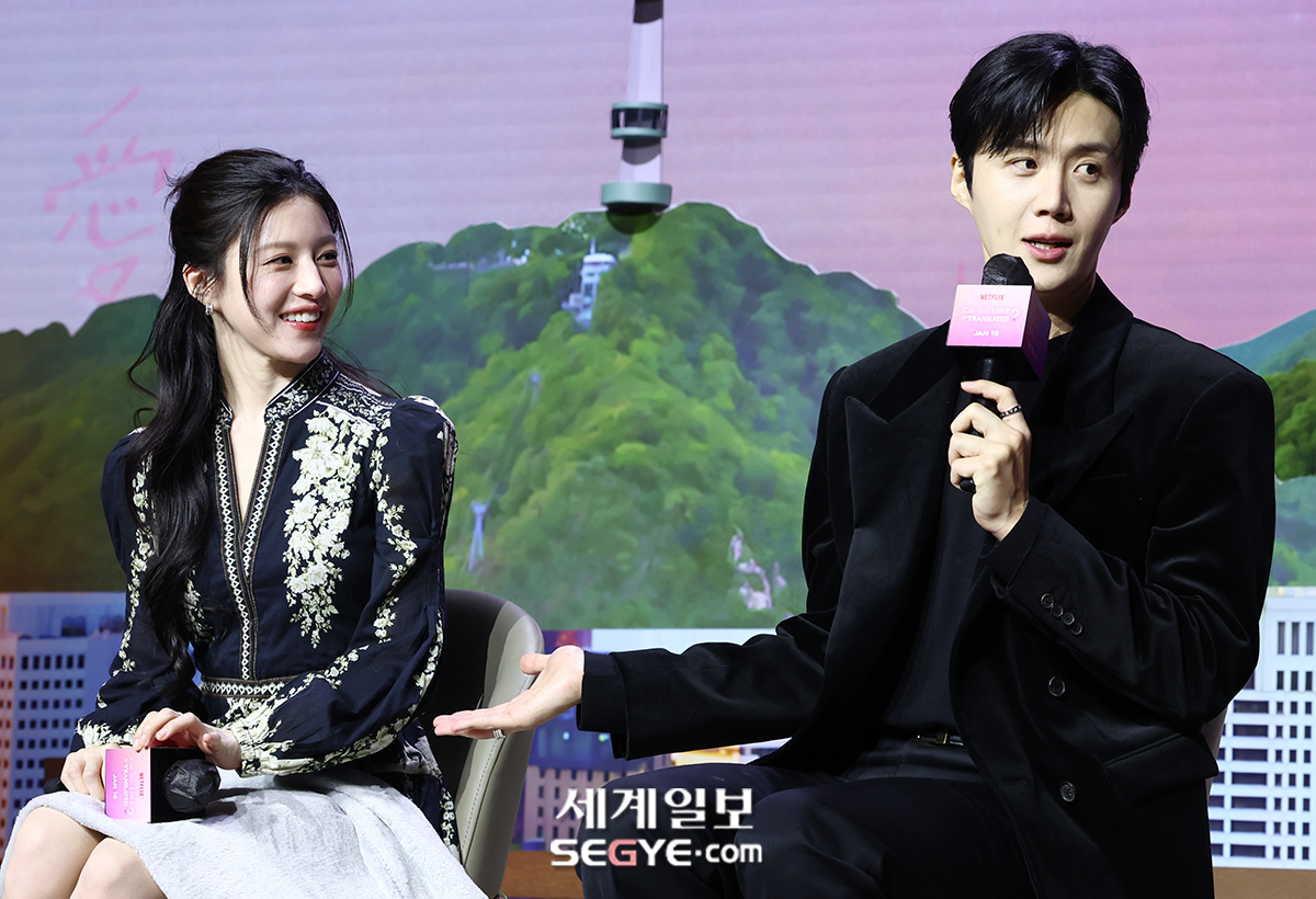 [포토] 김선호 '고윤정과 실제 오로라 봤다'