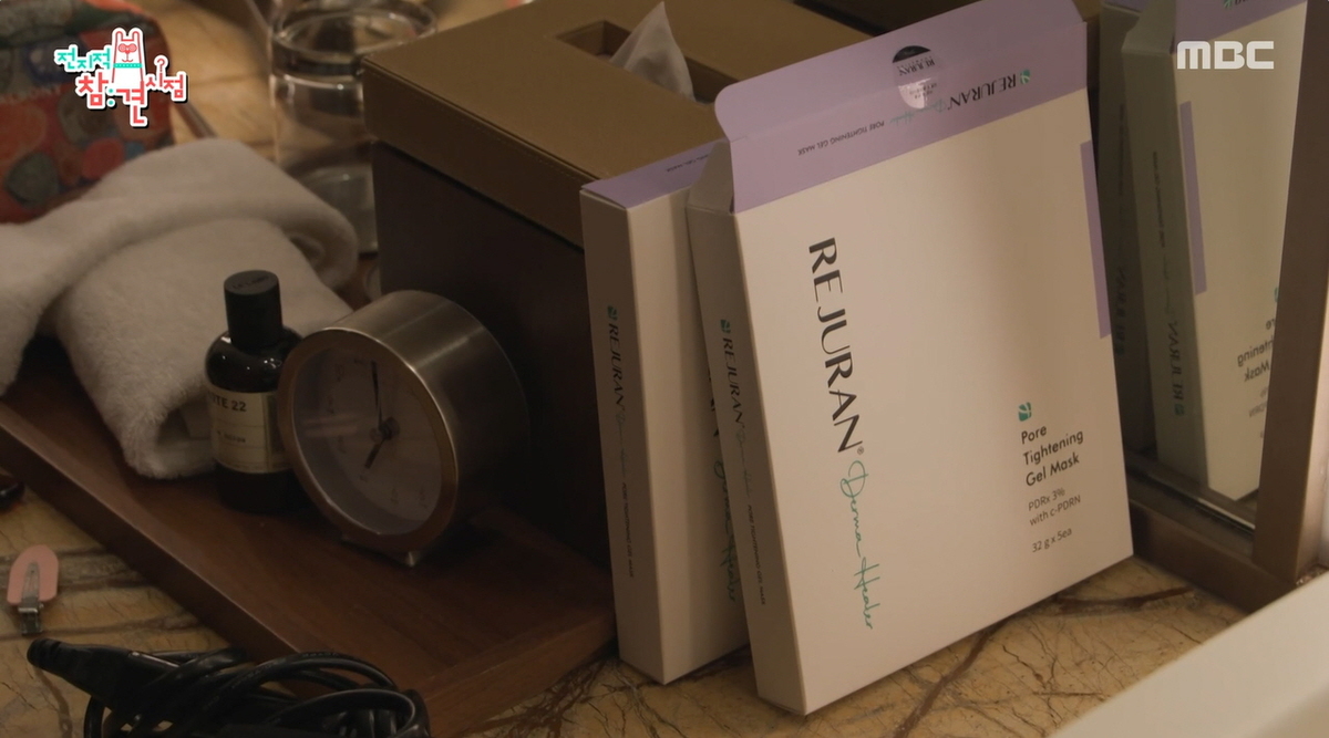 “야노 시호 마스크팩 어디 제품?”…전참시 방송 직후 검색량 4배 뛰었다