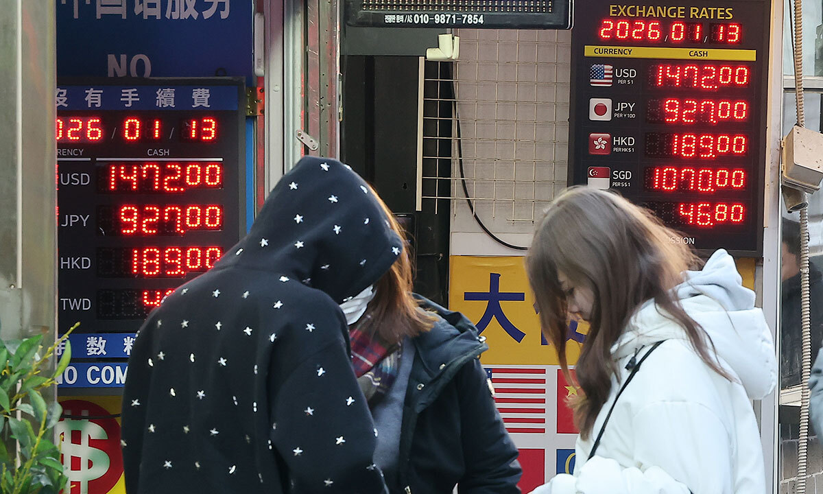 달러 풀어 환율 눌렀더니… “저점 매수” 주식 더 사들인 서학개미 [환율 다시 1470원대]