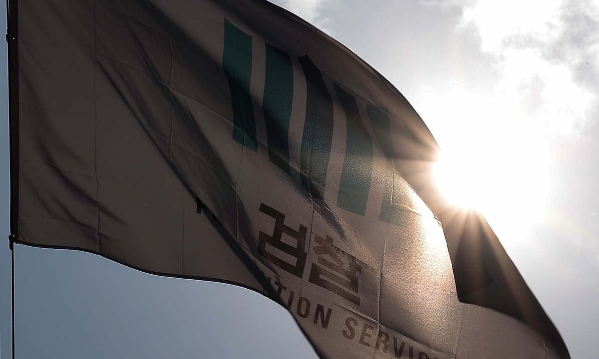 ‘9대 범죄’ 맡는 중수청… 경찰 “수사 중복” 우려 [정부 검찰개혁안 후폭풍]